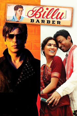Billu Barber hdfilme stream online
