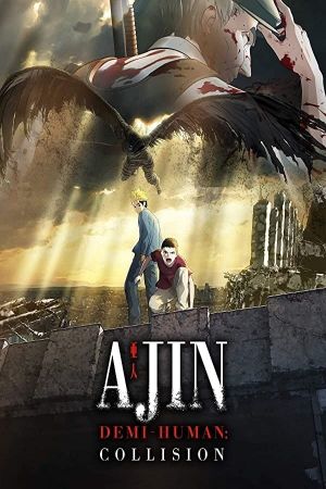 Ajin - Demi-Human: Collision poster