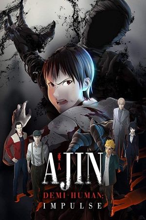 Ajin - Demi-Human: Impulse poster