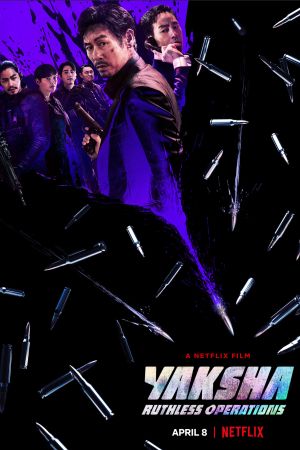 Yaksha: Ruthless Operations hdfilme stream online