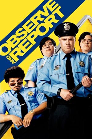 Shopping Center King - Hier gilt mein Gesetz poster