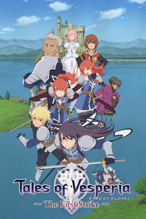 Tales of Vesperia: The First Strike hdfilme stream online