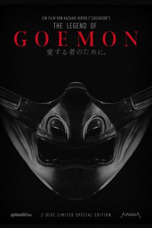 The Legend of Goemon hdfilme stream online