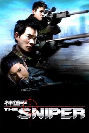 The Sniper hdfilme stream online