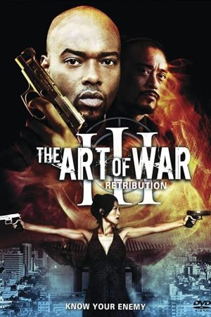 The Art Of War III - Die Vergeltung poster
