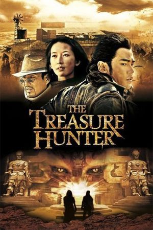 Treasure Hunter poster