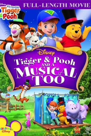 Meine Freunde Tigger und Puuh: Singen und Tanzen im Hundertmorgenwald poster