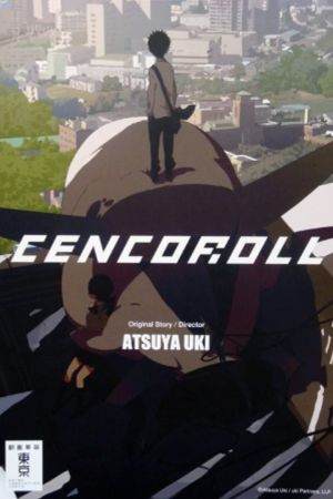 Cencoroll poster