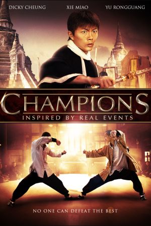 Champions - Fight for Glory poster