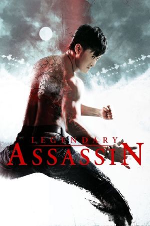 Legendary Assassin hdfilme stream online