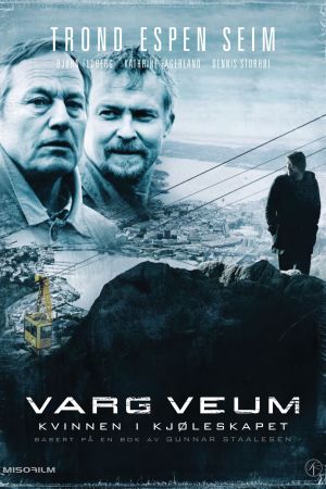 Der Wolf - Auf eigene Faust poster