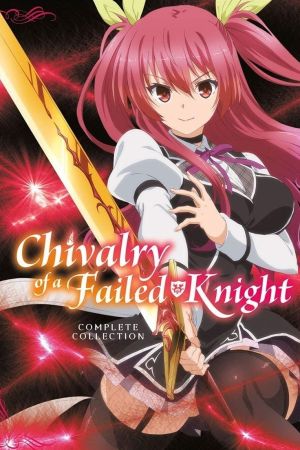 A Chivalry of a Failed Knight hdfilme stream online
