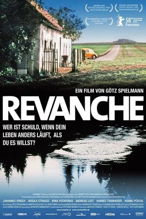 Revanche poster