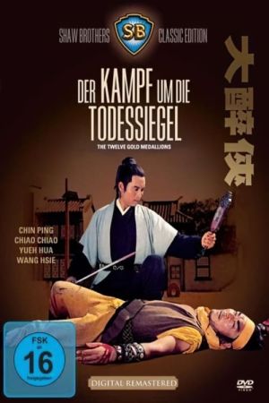 Der Kampf um die Todessiegel poster