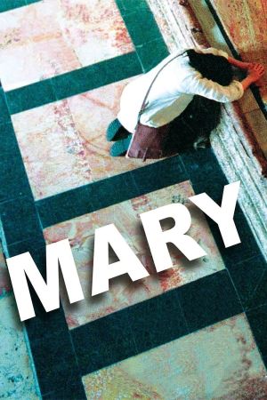 Mary hdfilme stream online