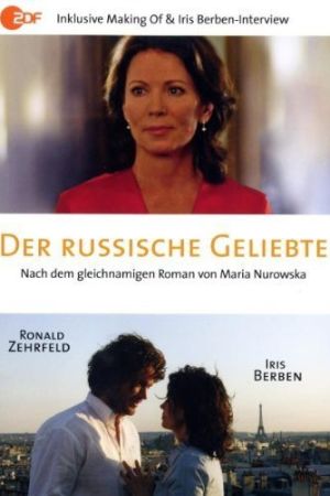 Der russische Geliebte poster