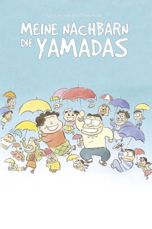 Meine Nachbarn die Yamadas poster