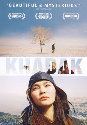 Khadak - Die Farbe des Himmels poster