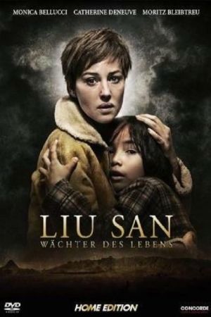 Liu-San - Wächter des Lebens hdfilme stream online