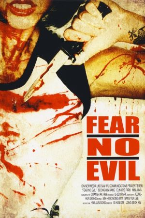 Fear No Evil hdfilme stream online