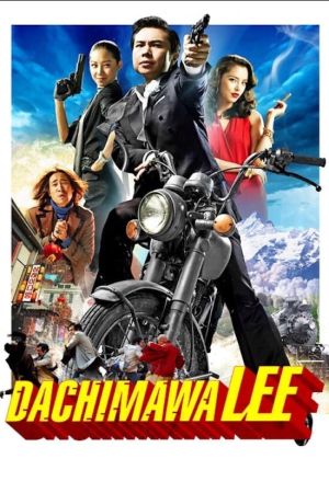 Auf der Jagd nach dem goldenen Buddha hdfilme stream online