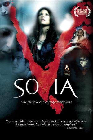 Death Hospital - Sovia poster
