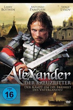 Alexander, der Kreuzritter poster