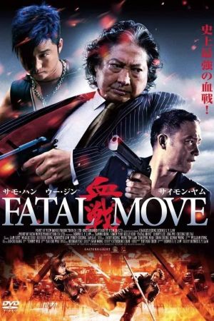 Fatal Move hdfilme stream online