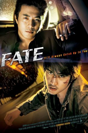 Fate - Es wird nur einer siegen! poster