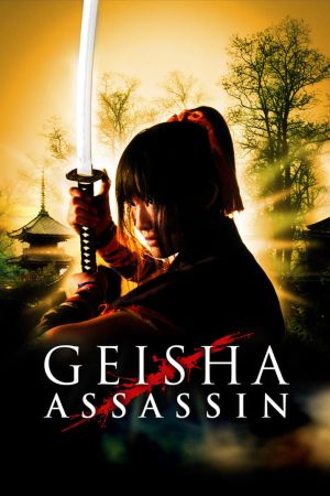Geisha vs Ninjas poster