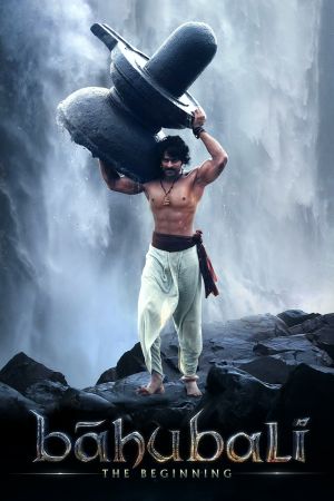 Bahubali - The Beginning poster