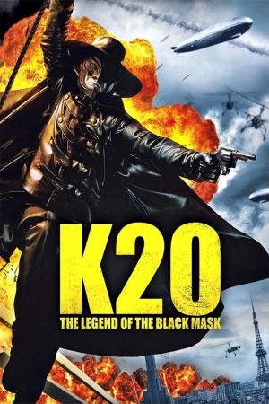 K-20 - Die Legende der schwarzen Maske poster