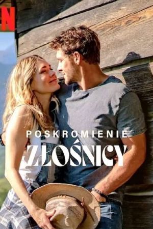 Der Widerspenstigen Zähmung hdfilme stream online