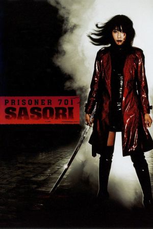 Sasori - Besessen von Rache poster