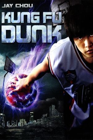 Shaolin Basketball Hero hdfilme stream online