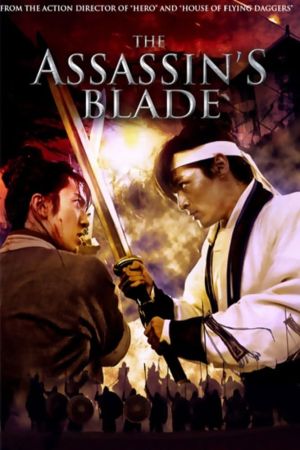 Sword Butterfly - Schwert des Schicksals hdfilme stream online