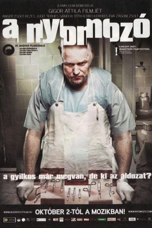 The Investigator hdfilme stream online