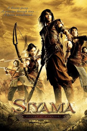 Siyama - Krieger aus einer anderen Zeit poster