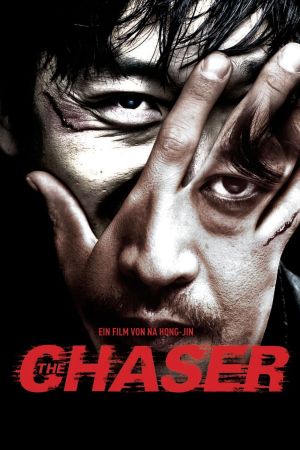 The Chaser poster