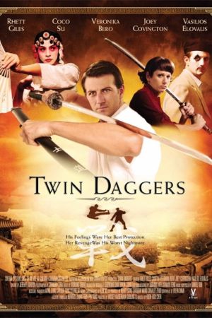 Twin Daggers hdfilme stream online