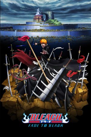 Bleach: Fade to Black poster