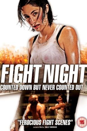 Fight Night poster