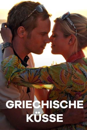 Griechische Küsse hdfilme stream online