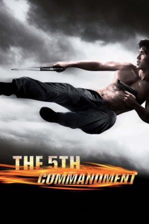 The Fifth Commandment hdfilme stream online