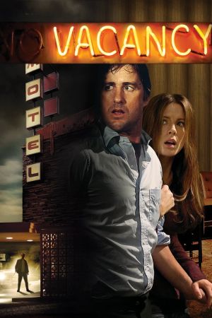 Motel poster