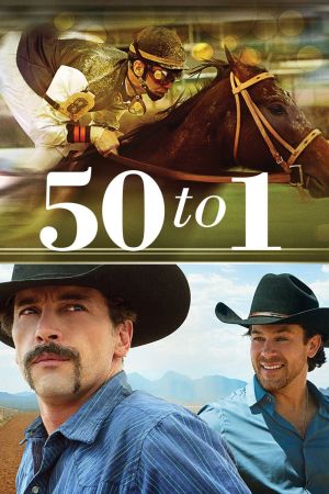 50 zu 1 poster