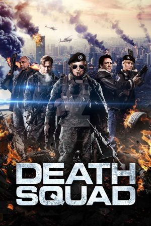 2047 - Sights of Death poster