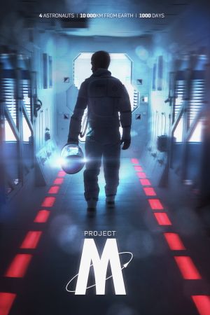 Projet-M hdfilme stream online