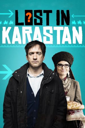 Welcome to Karastan poster
