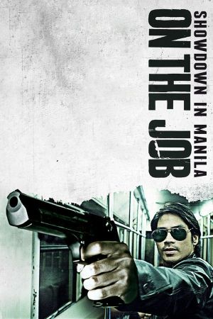 On the Job - Showdown in Manila hdfilme stream online